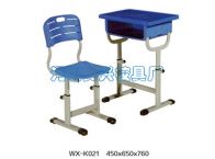 WX-K021学生课桌椅