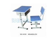 WX-K016课桌椅