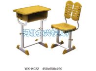 WX-K022学生课桌椅
