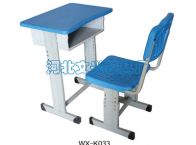 WX-K033学生课桌椅