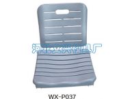 WX-P037学生课桌椅面板