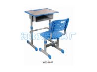 WX-K017学生课桌椅
