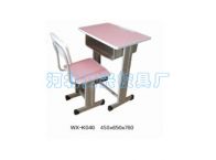 WX-K040学生课桌椅