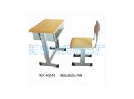 WX-K044学生课桌椅