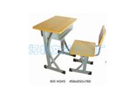 WX-K045学生课桌椅