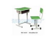 WX-K047学生课桌椅