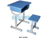 WX-K048学生课桌椅
