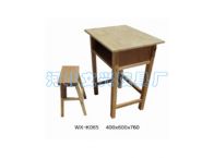 WX-K065学生课桌椅