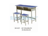 WX-K071学生课桌椅