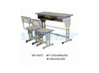 WX-K072学生课桌椅