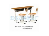 WX-K073学生课桌椅