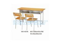 WX-K076学生课桌椅
